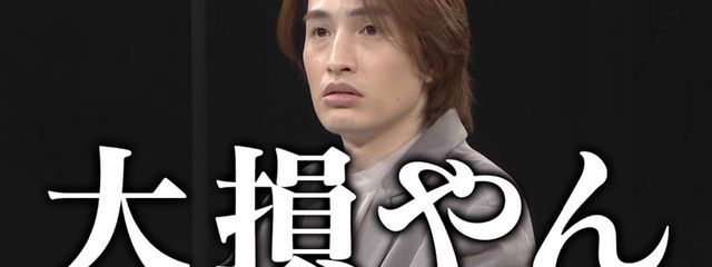 ndgtchannさんの壁紙画像