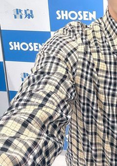 ぼくにたいするいじめ