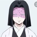 産屋敷耀哉