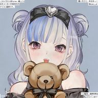 蘭遊音«ranyun»さんのアイコン画像