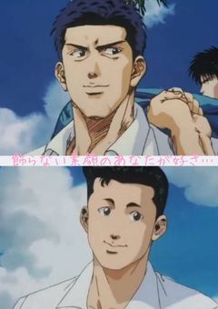 【短編】飾らない素顔のあなたが好き…