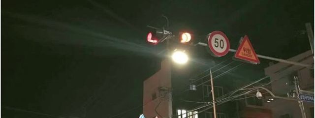 碧 唯さんの壁紙画像