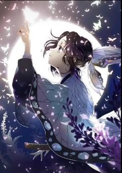 栗花落姉妹
