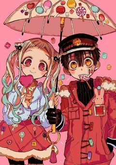 花子くんにむちゃくちゃ愛されています❕