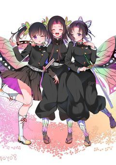 あなたは胡蝶姉妹の一人の妹