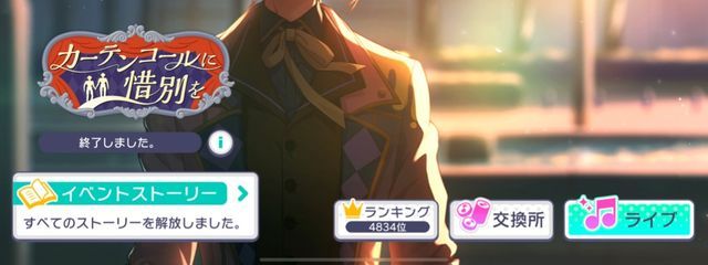 ぴくみんさんの壁紙画像