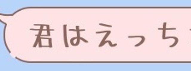 沙季 ‪‪‪‎🤍🖤さんの壁紙画像