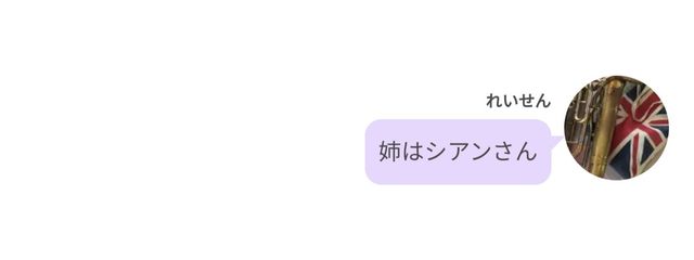 シアン⑅﻿🍓ᵃⁿᵈ🍼⸝⸝⸝⸝@更新△⑅﻿🏐🐰💜さんの壁紙画像