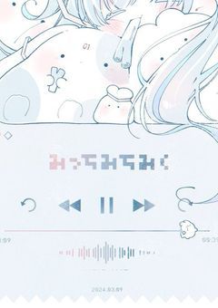 遅刻常習犯🌀´-