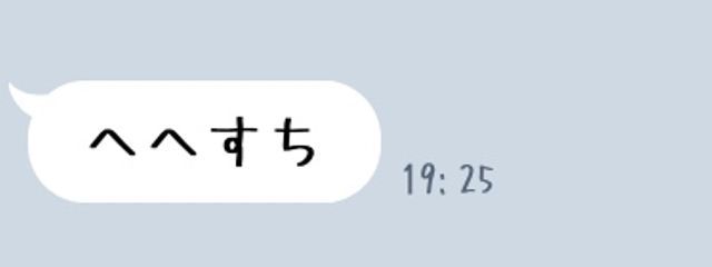 Hikaru。🪐💫さんの壁紙画像