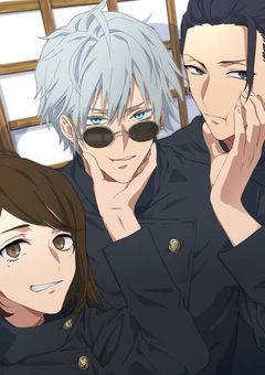 呪術廻戦のリクエスト箱！