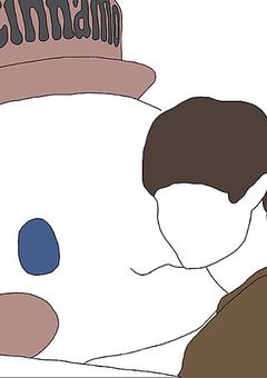 神様からの送り物