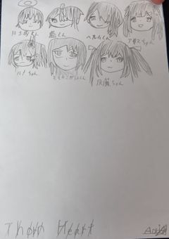 社長雑談