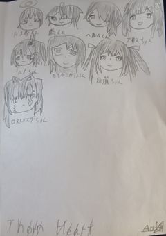 社長雑談