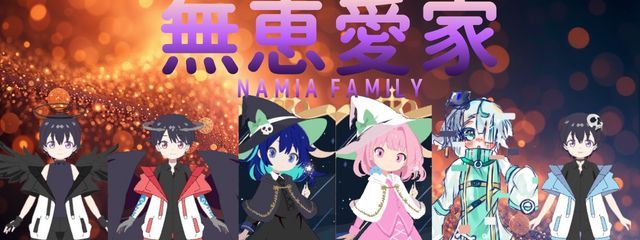 蒼李さんの壁紙画像