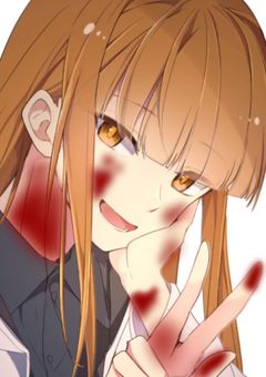 はぁ.....?俺達に関わんな...