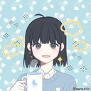 (なまえ)
