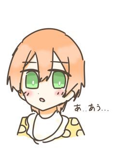 ゴミ絵を載せていきます