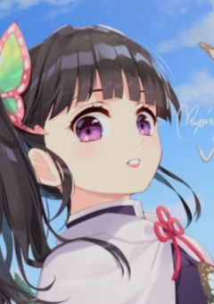 カナヲの生まれ変わりはヨコハマにいます