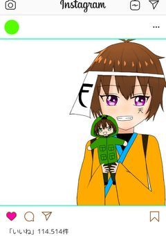 我 々 だっだっだ〜