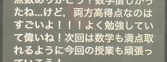 　金欠さんの壁紙画像