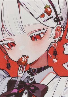 # 拝啓、数年後のご主人様へ .