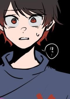 キヨと私のアンダーテール