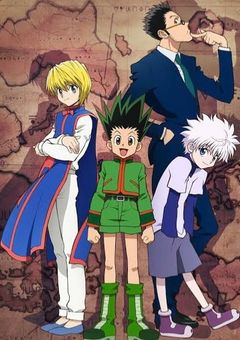 友達のはず…だった