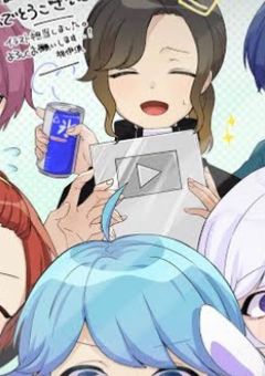 偶数組は病んでます…