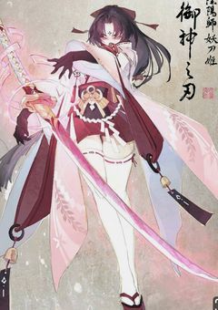 小説沢山カケ･モッチーしてます(？)