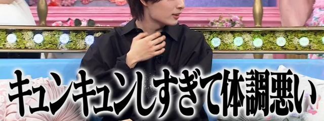 かにまにさんの壁紙画像