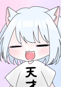 art🖌🎨部屋！！！🧊☁🐾