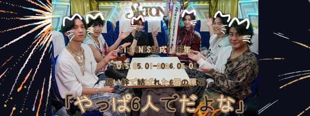 執筆に目覚めた猫又ﾁｬﾝさんの壁紙画像