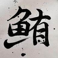 Cおのさんのアイコン画像