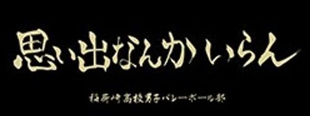 るいかさんの壁紙画像