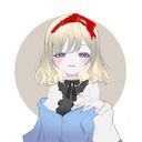 アリス・マーガトロイド