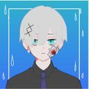 (なまえ)