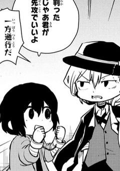 # 夢主の敵に転生しました ．