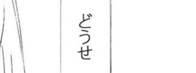 こ お り み ず 🧊 💧さんの壁紙画像