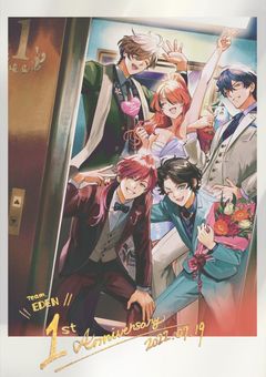 にじさんじ所属ライバーになってみないかい？