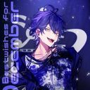 いるいる星@りうらくんもないこさんも心配