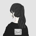 あなた