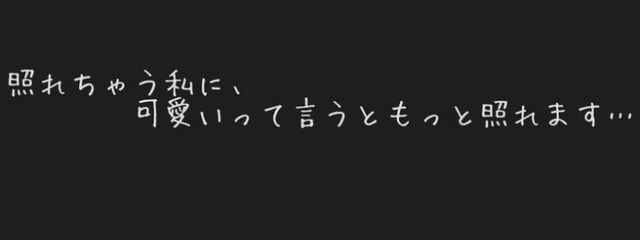 りなさんの壁紙画像