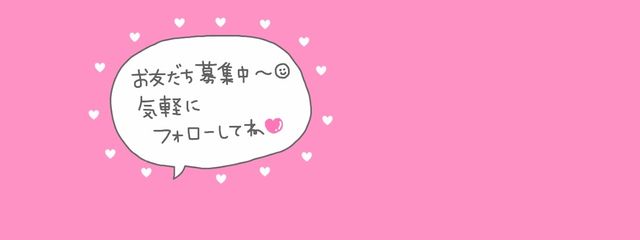 おにぎりさんの壁紙画像