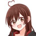 あなた