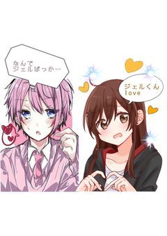さとみくんと恋なんてありえませんっ!
