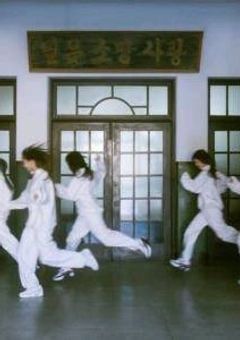 初 恋 キ ラ ー s .