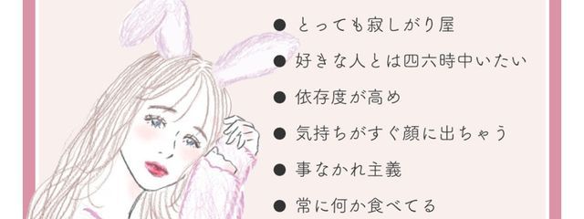 れおんさんの壁紙画像