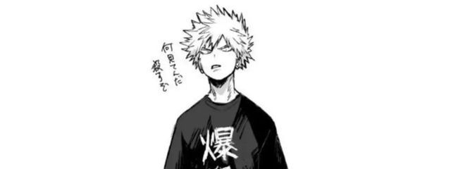 まひろさんの壁紙画像