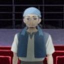 しどくん